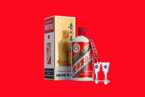 安康市镇坪回收茅台酒