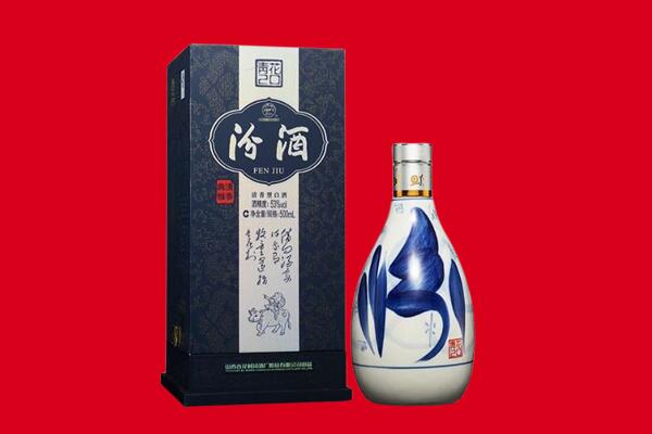 安康市镇坪30年茅台酒周边回收